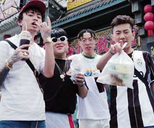 Higher Brothers